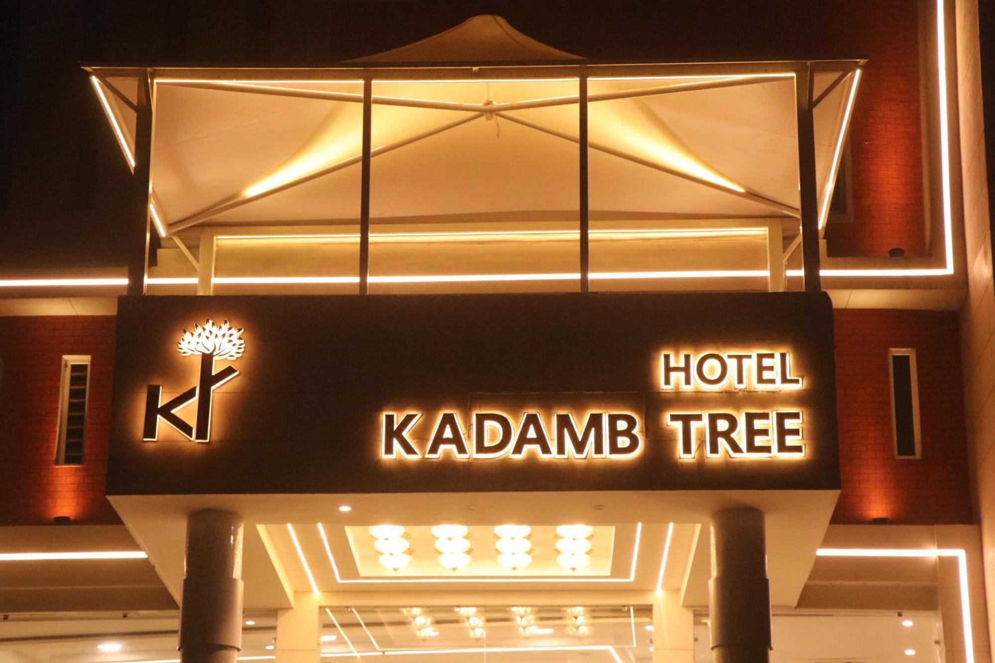 Hotel Kadamb Tree Джабалпур Екстер'єр фото